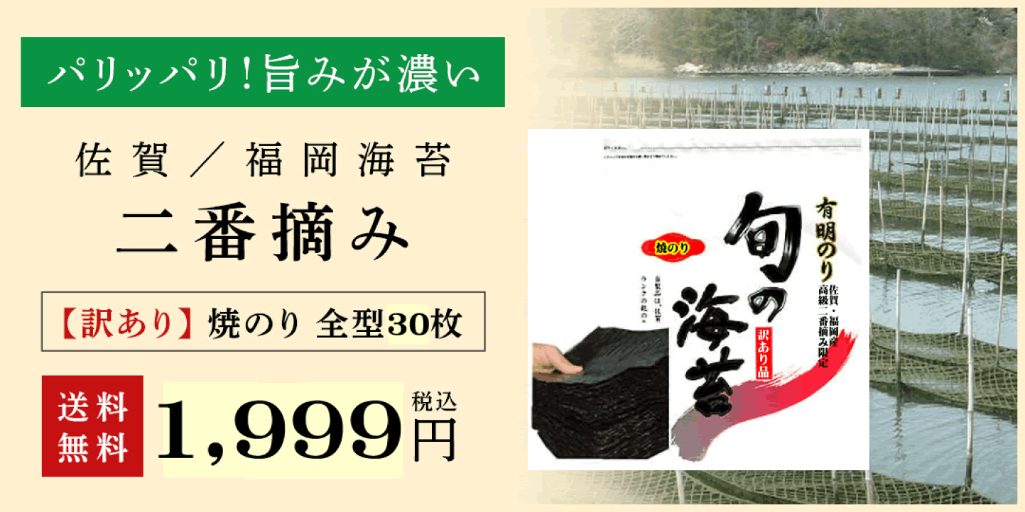 imgrc0092058720.gif?fitin=1443 imgrc0092058720.gif?fitin=1443