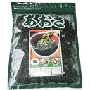 駒のり　【新物あおさ】　お味噌汁にひとつまみ「あおさ50g」　検索ワード/あおさ/アオサ/あおさのり/海藻/味噌汁/