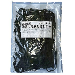 ̂@ypF󂠂킩߁z@OY킩߁@200g@iʂj