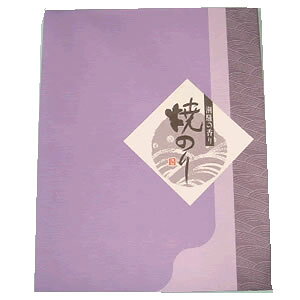 ̂@@Ep@iYĂ̂2j@[h/p̂/ĊC/ĂC/ɂ/ɂ炸/Ă̂/芪/