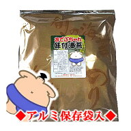駒のり　【厚みのある味付海苔】おデブちゃん 味付海苔　100食分 （50束×2袋セット）検索ワード/送料無…