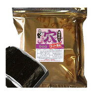 400円OFFクーポンあり　【朝食用：カット済み】　【穴あき　味付け海苔】大容量（8切×280枚）　検索ワー…