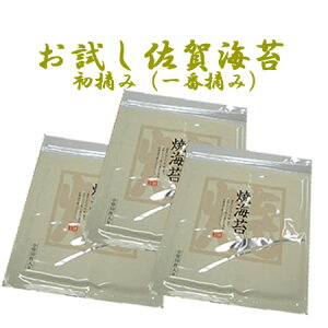 ̂@YEݏĂ̂@S^10×3܃Zbg@2,060~|bL@y[ցFz[h/ĊC/ĂC/ɂ/ɂ炸/Ă̂/芪/̂