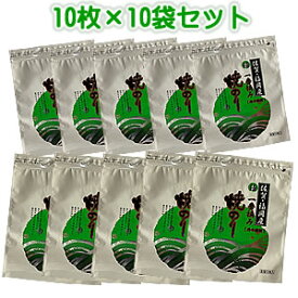 駒のり　【西の横綱】福岡産「極上一番摘み」焼のり全型10枚入×10袋セット　【送料無料】検索ワード/焼海苔/焼き海苔/おにぎり/おにぎらず/焼きのり/手巻き/西の横綱/駒のり