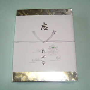 ̂@@Ep@iYĂ̂3j [h/p̂/ĊC/ĂC/ɂ/ɂ炸/Ă̂/芪/