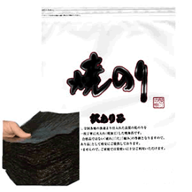 駒のり全型30枚 【訳あり】 焼のり【メール便：送料無料】検索ワード/焼海苔/焼き海苔/おにぎり/おにぎらず/焼きのり/訳あり海苔/手巻き/駒のり