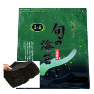 R8年新のり30枚　「混・飛：こんとび」焼のり 熊本海苔：極上2番摘み　【メール便：送料無料】検索ワード…