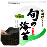 R8年新のり味ならこれ！佐賀海苔 ブランド 「一番摘み」 【訳あり】 焼のり 全型30枚　　【メール便：送…
