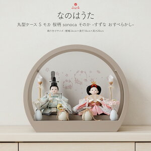 yXpZ撅ő5000~OFFN[|Pő12{z l` RpNg P[X  _ 킢 CeA ӂ邤 Ȃ̂͂ ی^P[XS J  sonoca ̂ Iׂ6ނ