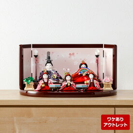 雛人形 コンパクト おしゃれ 衣裳着雛 平飾り 青×赤 五人飾り 道具付 bf-re-3-02