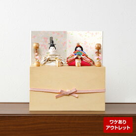 雛人形 コンパクト おしゃれ 衣裳着雛 収納飾り ベージュ×ピンク 親王飾り 屏風 道具付 bf-re-3-14