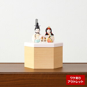 l` RpNg  ؖڍݐ [ pXe e Ot bf-re-3-26