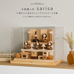 l` ؐ RpNg  _ 킢 ЂȐl` e ܐl  prefer MOKU ؐl` sarisa IׂIvVP[X IׂZbg ЂȂ  i P[X