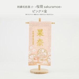 ���O�� ���̎q ���l�` �h�J �����l �ЂȍՂ� �ߋ� �R���p�N�g ������� �h�J���O�� ��(20) -���G sakuramoe- �I�ׂ�8��� ���ߋ� ���ЂȂ��� �ЂȐl�` ���Ղ�