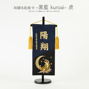 O j̎q hJ ܌l` ߋ RpNg hJO  - kuroai- Iׂ3 ߋ 5l` [߂̐ߋ     