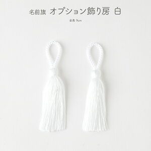 O ̎q j̎q [ Pi Op IvV[ S9cm 2{Zbg ȒPt  