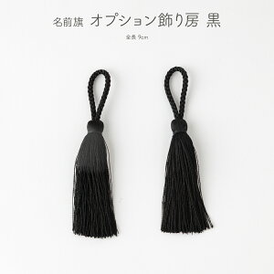 O ̎q j̎q [ Pi Op IvV[ S9cm 2{Zbg ȒPt  