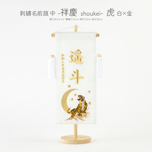 yX[p[Z[撅N[|12/5Pő15{z O j̎q hJ ܌l` ߋ RpNg hJO  -ˌc shoukei- Iׂ15 ߋ 5l` [߂̐ߋ