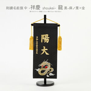 O j̎q hJ ܌l` ߋ RpNg hJO  -ˌc shoukei- Iׂ15 ߋ 5l` [߂̐ߋ