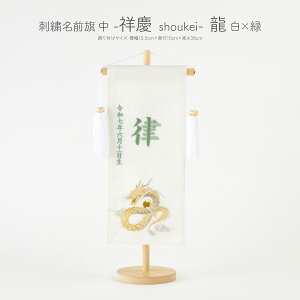 O j̎q hJ ܌l` ߋ RpNg hJO  -ˌc shoukei- Iׂ15 ߋ 5l` [߂̐ߋ