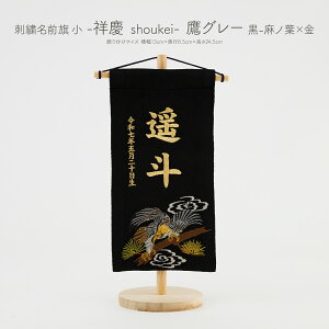 ���O�� �j�̎q �h�J �܌��l�` ���ߋ� �R���p�N�g �h�J���O�� �� -�ˌc shoukei- �I�ׂ�15��� �ߋ� 5���l�` �[�߂̐ߋ� ���������� �� �� �� �� ��