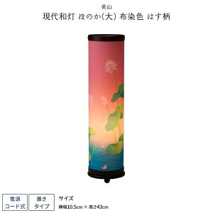 y񓔁zy~ ~傤z a uق̂()@zF ͂v  ~ V~ ~ 傤