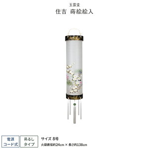 ~ V~ ~  Zg GG 8 ~傤 ~