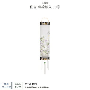 ~ V~ ~  Zg GG 10 ~傤 ~