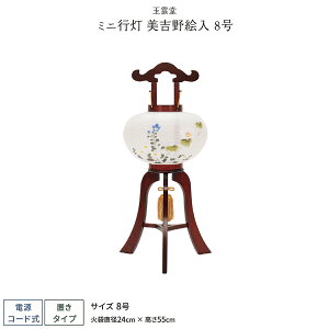~ V~ ~  ~js gG 8 ~傤 ~