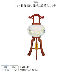 ~ V~ ~  ~js ̍dG 10 ~傤 ~