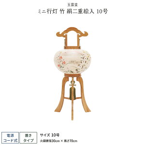 ~ V~ ~  ~js | dG 10 ~傤 ~