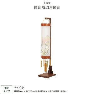 V~ ~ sZgE񓔏 񓔏  ~