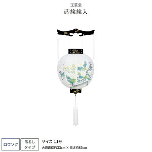 ~ V~ ~  a GG 11 ~傤 ~