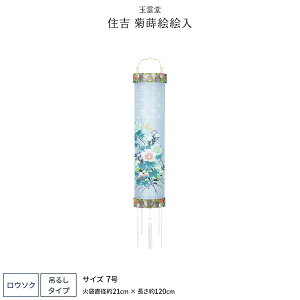 ~ V~ ~  Zg eGG 7 ~傤 ~