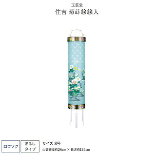 ~ V~ ~  Zg eGG 8 ~傤 ~