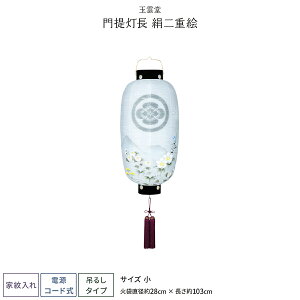 ~ V~ ~  Ɩ 񓔒 dG  ~傤 ~