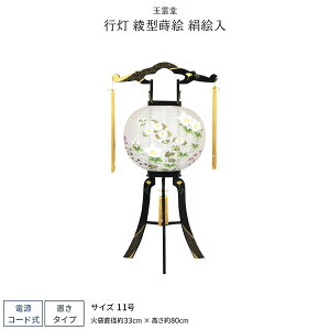 ~ V~ ~  s ^G G 11 ~傤 ~