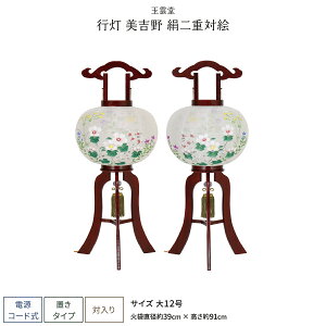 ~  V~ ~  s g dΊG 12 ~傤 ~