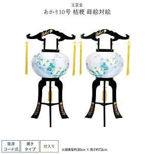 ~  V~ ~  ] j[G ΊG 10 ~傤 ~