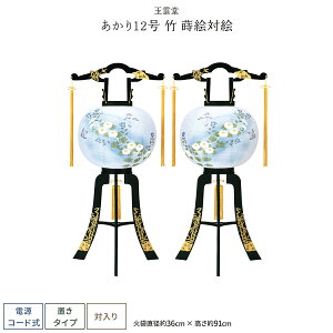 ~  V~ ~  ] |G ΊG 12 ~傤 ~