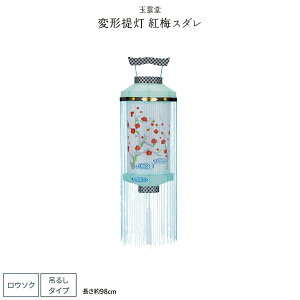 ~ V~ ~  ό` g~X_ ~傤 ~