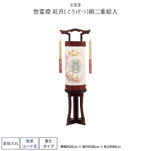 ~ _ ~jTCY V~ ~  Ɩ D쓕 g dG ~傤 ~