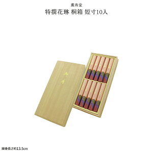  i p ԗ ˔ Z10 p Mtg p ފ d @ ~