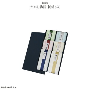  i p 畨 6 p Mtg p ފ d @ ~
