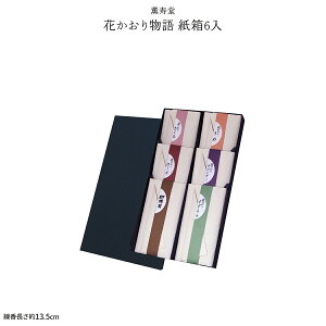  i p Ԃ蕨 6 p Mtg p ފ d @ ~