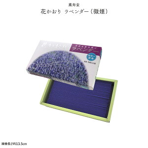  i p Ԃ x_[ p Mtg p   Ȃ ފ d @ ~