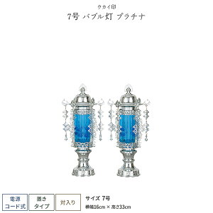 ~  V~ ~  O 7 ou v`i ~傤 ~