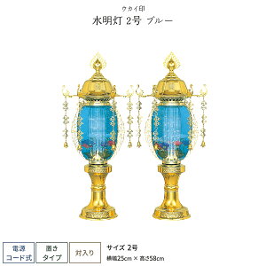 ~  V~ ~  O  2 u[ ~傤 ~