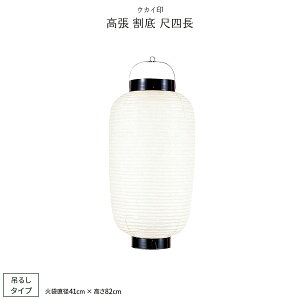 ՗ Ղ   ڎl  傤