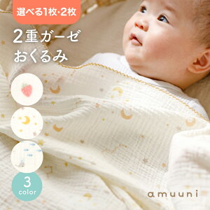  K[[ 2d މ@ t  킢 Ԃ K[[Pbg Xh 100% xr[ [ oY uPbg xr[Pbg oYj Mtg v[g Q H ~ ʔN I[